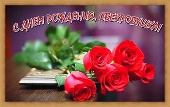 Благодарю судьбу за вас! 🙏❤️