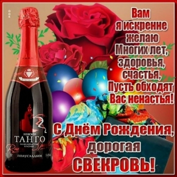 Благодарю судьбу за вас! 🙏