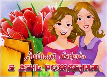 Благодарю судьбу за вас! 🙏