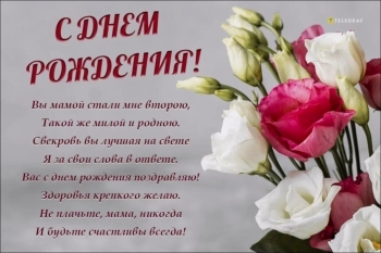 Благодарю за ваше тепло. 🤗