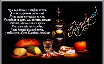 Благополучия и уюта твоему дому. 🏡