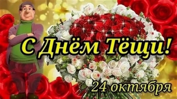 Благополучия и улыбок в ваш день! 😊