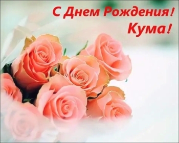 Благополучия тебе и семье! 👨👩👧👦