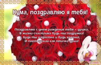 Благополучия твоему дому. 🏡