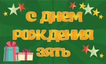 Благополучия в доме и делах. 🏡