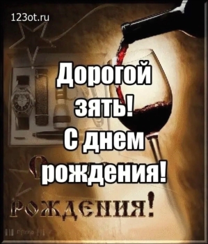 Благополучия в доме и сердце. ❤️