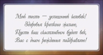 Благополучия вашему дому! 🏡