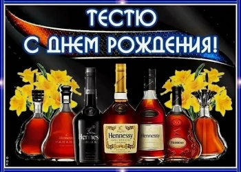 Благополучия во всех начинаниях. 📈🙏