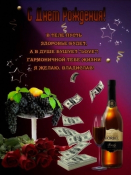 Бодрости духа и отменного здоровья! 🌟