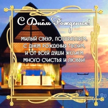 Бодрости духа и сердечного тепла! 🔥