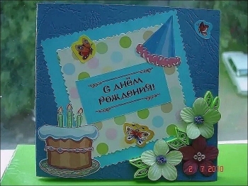 Будь любознательным и отважным исследователем! 🗺️