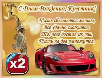 Будь любознательным и отважным исследователем! 🗺️