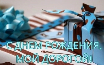 Будь любознательным и отважным исследователем. 🗺️