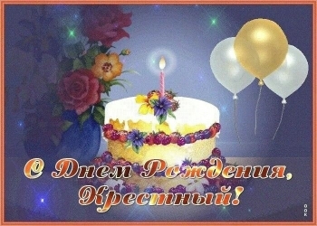 Будь любознательным и отважным исследователем. 🌍