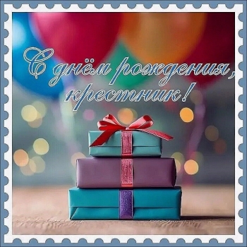 Будь любознательным и отважным исследователем! 🚀