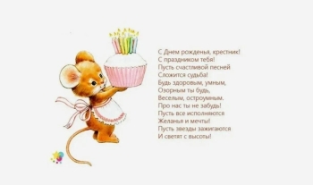 Будь любознательным и отважным первооткрывателем! 🗺️