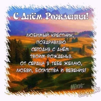 Будь любознательным, как сегодня, всегда. 🔍