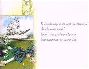 Будь любознательным первооткрывателем! 🗺️