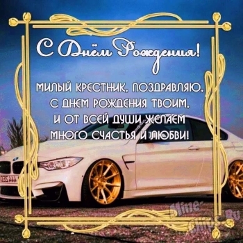 Будь любознательным первооткрывателем! 🔍