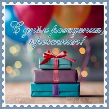 Будь любознательным первооткрывателем этого мира. 🗺️