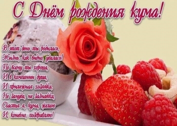 Будь на волне удачи всегда. 🏄‍♂️💫