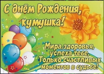 Будь на волне удачи всегда! 🏄‍♂️