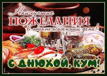 Будь на волне удачи всегда! 🏄‍♀️