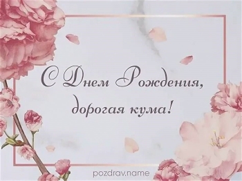 Будь на волне удачи всегда! 🏄‍♀️