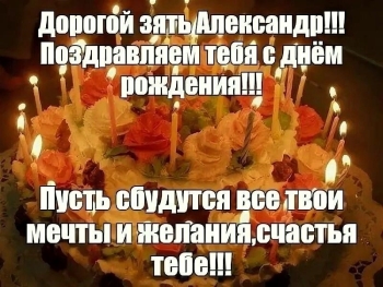 Будь на волне успеха и удачи. 🌊