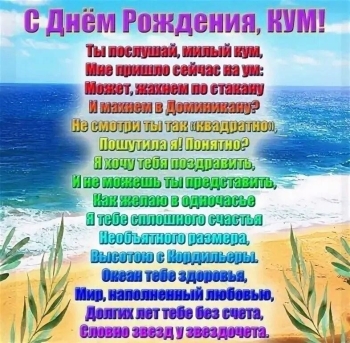 Будь на волне успеха постоянно! 🌊