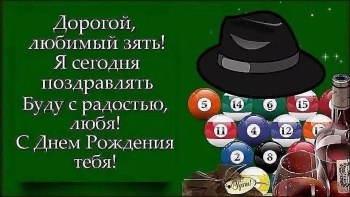 Будь на волне успеха всегда! 🌊