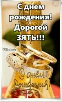 Будь на волне успеха всегда! 🏄