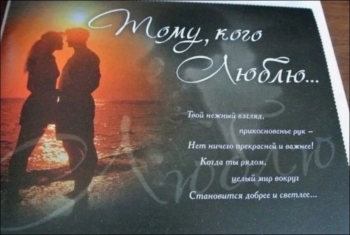 Будь счастлив каждый миг. 😊