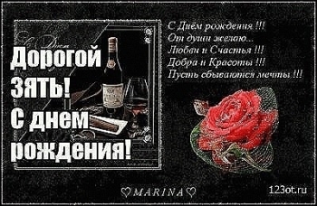 Будь счастлив каждым новым днём! 😊