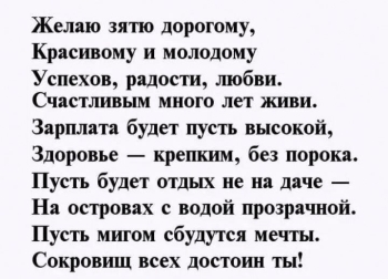 Будь счастлив каждым новым днем. 😊