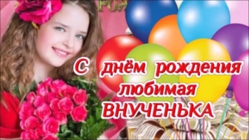 Будь счастлива каждую секунду. ❤️