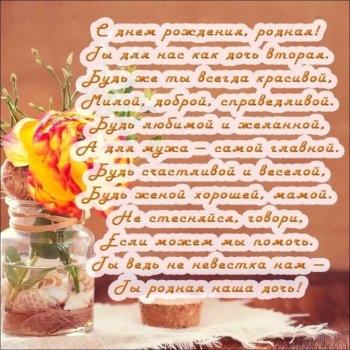 Будь счастлива каждую секунду. ❤️