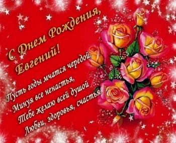 Будь счастлива каждую секунду. ☀️