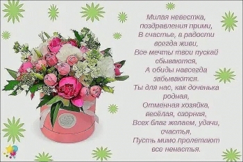 Будь счастлива каждый час. ❤️