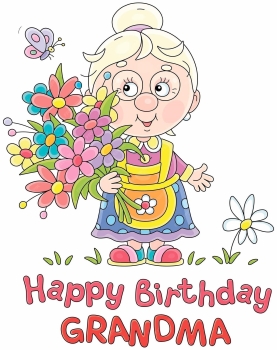 Будь счастлива сегодня и всегда.