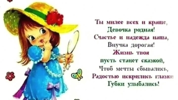 Будь смелой и уверенной! 🦁👑