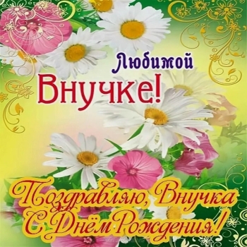 Будь смелой и верь в себя. 💪