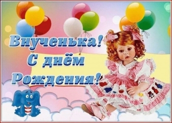 Будь смелой, верь в себя всегда. 💪