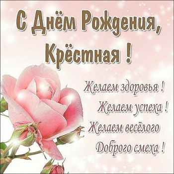 Будь смелой, верь в себя всегда. 💪