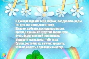 Будь смелым, как супергерой! 🦸‍♂️