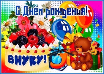 Будь смелым, как супергерой! 🦸‍♂️