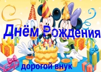 Будь смелым в достижении целей. 🏆