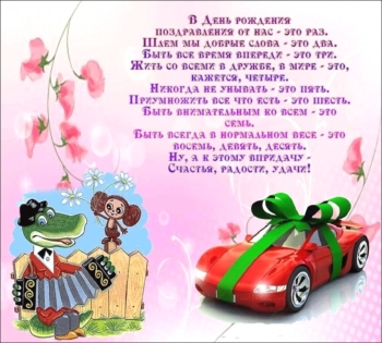 Будь смелым в достижении целей. 🚀