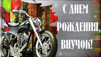 Будь смелым в своих начинаниях! 🚀