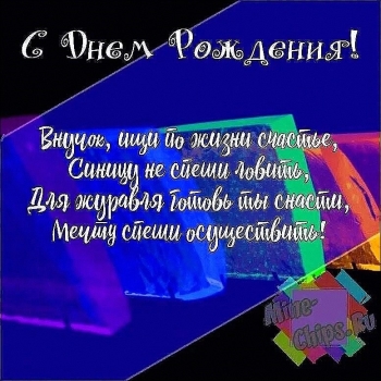 Будь смелым в своих начинаниях! 🚀